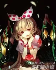 My Cute and Yandere Girlfriend cover