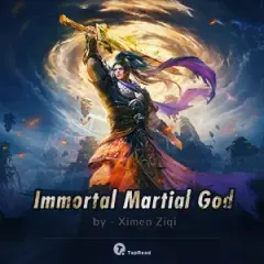 Immortal Martial God cover