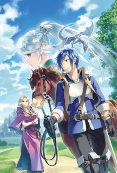 Will the Re-Summoned Hero Live as an Ordinary Person cover