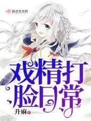 Star-踏星 cover