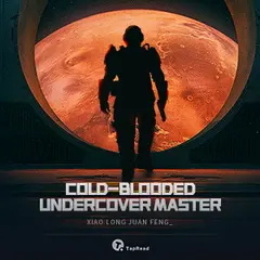 Cold-blooded Undercover Master cover
