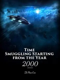Time Smuggling Starting from the Year 2000 cover