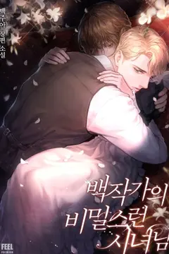 The Countess's Secret Maid cover