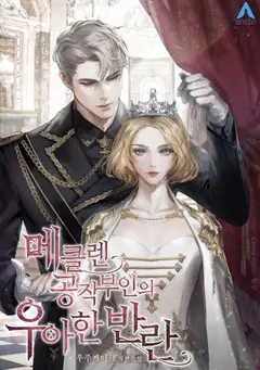 Duchess Meklen’s Elegant Revolt cover