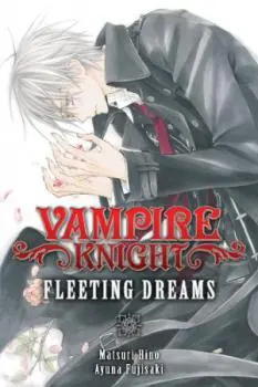 Vampire Knight cover