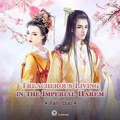 Treacherous Living in the Imperial Harem cover
