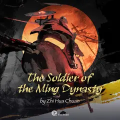 The Soldier of the Ming Dynasty cover