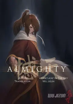 Almighty cover