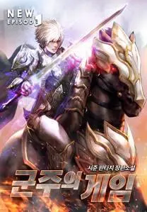 Game of the Monarch cover