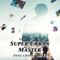 Super Urban Master cover