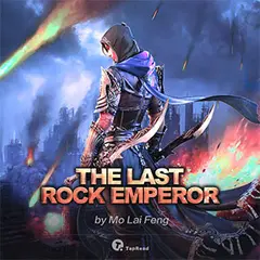 The Last Rock Emperor cover