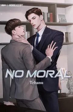 No Moral cover