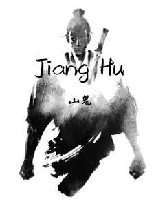 Jiang Hu cover