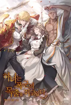The Tyrant’s Leash Is Held by a Maid cover