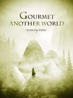 Gourmet of Another World cover
