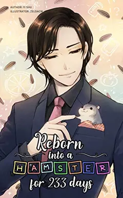 Reborn into a Hamster for 233 Days cover