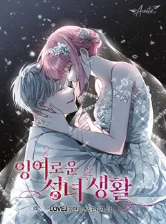 Idle Life of a Saintess cover