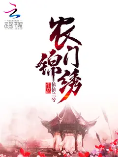 Gateway to Happiness cover