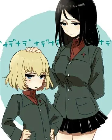 As an Otaku Me Met a Yandere Her cover