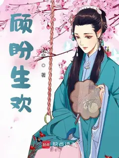 Seeking Happiness cover