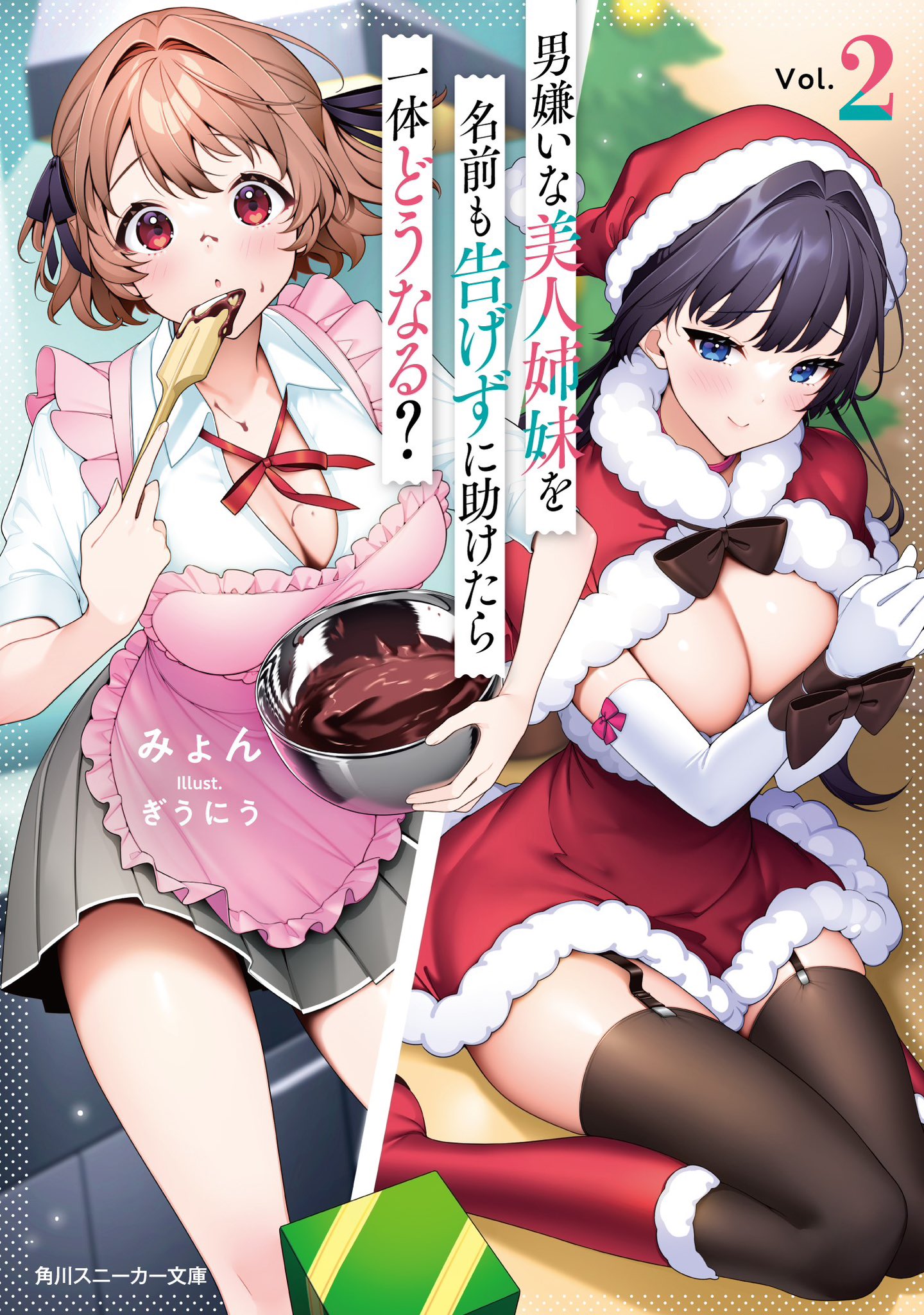 Rus havaskor porno video bilan minat va cum ogziga