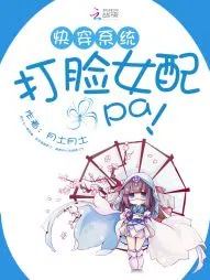 Flogging ni onlayn tomosha qiling